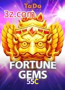55C
